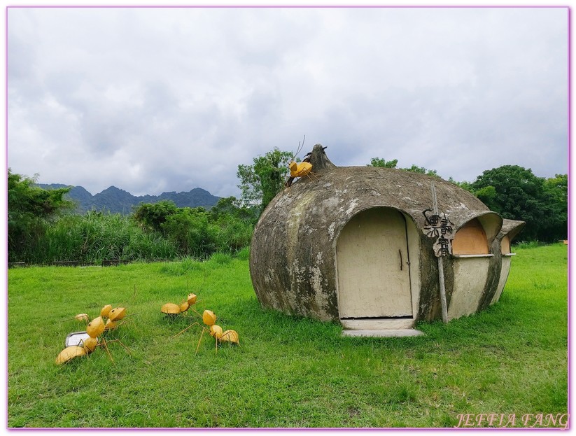 低碳旅遊,台灣旅遊,大農大富平地森林園區,森林鐵馬道,花蓮,花蓮環保林園大道