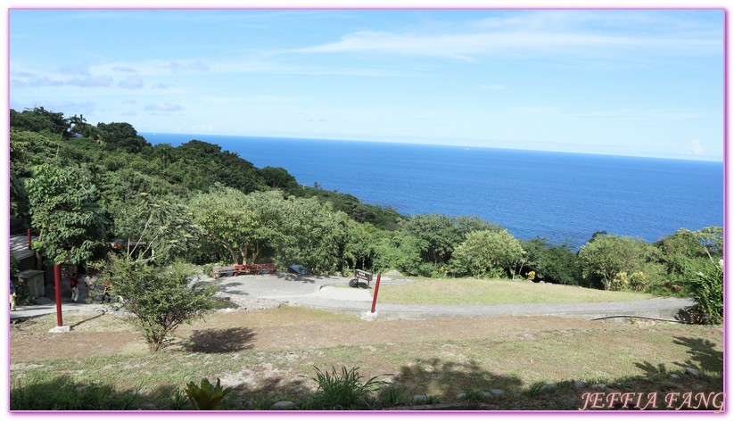 全台唯一靠海的布農族文化,台灣旅遊,花蓮原住民,花蓮豐濱鄉磯崎高山部落,部落旅遊,高山森林基地