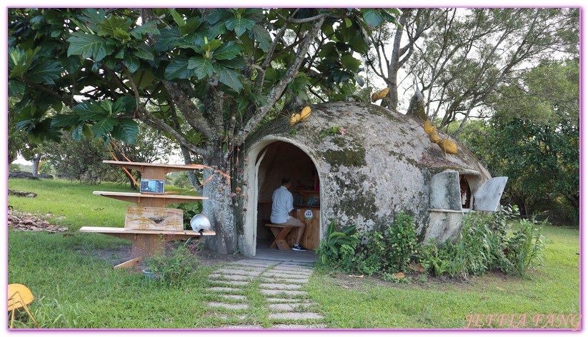 低碳旅遊,台灣旅遊,大農大富平地森林園區,森林鐵馬道,花蓮,花蓮環保林園大道