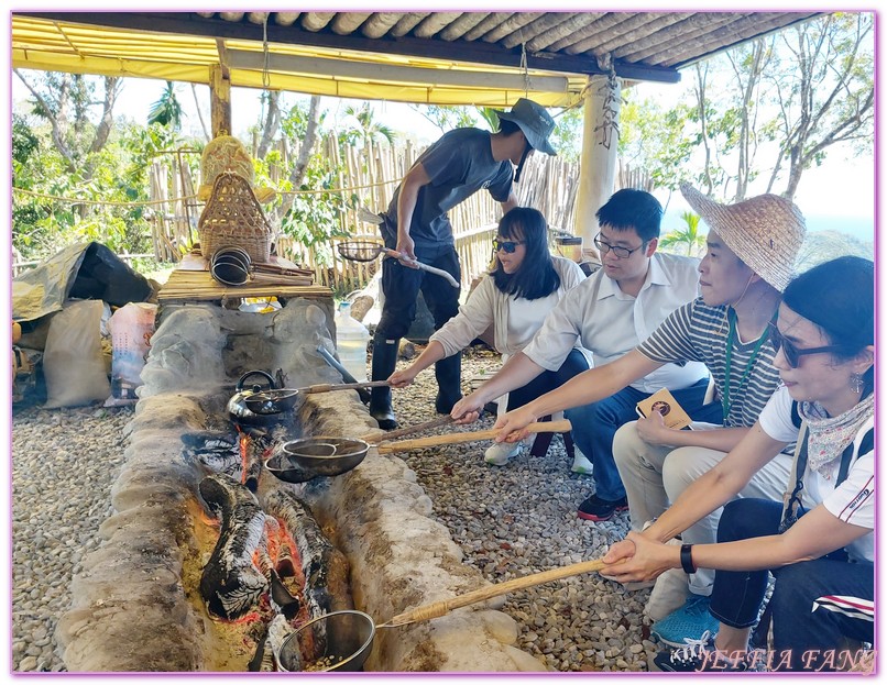 低碳旅遊,台灣旅遊,山林間無菜單料理,海岸咖啡莊園,烘豆體驗,花蓮,部落導覽,部落旅遊