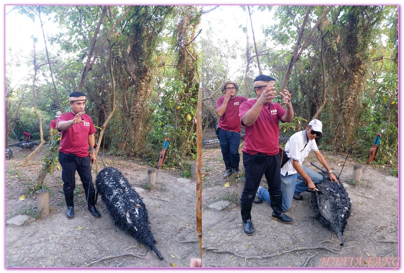 全台唯一靠海的布農族文化,台灣旅遊,花蓮原住民,花蓮豐濱鄉磯崎高山部落,部落旅遊,高山森林基地