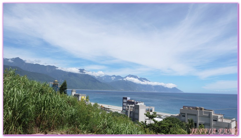 七星潭風景區,低碳旅遊,台灣旅遊,四八高地,戰備坑道,花蓮