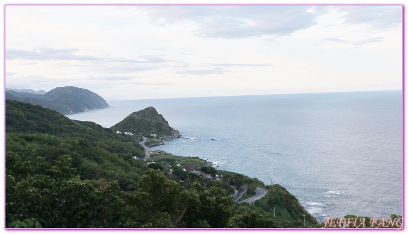 全台唯一靠海的布農族文化,台灣旅遊,花蓮原住民,花蓮豐濱鄉磯崎高山部落,部落旅遊,高山森林基地