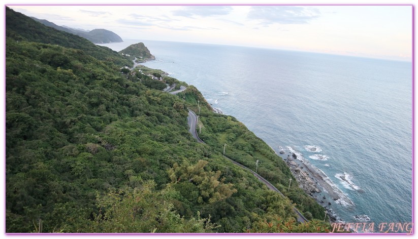 全台唯一靠海的布農族文化,台灣旅遊,花蓮原住民,花蓮豐濱鄉磯崎高山部落,部落旅遊,高山森林基地