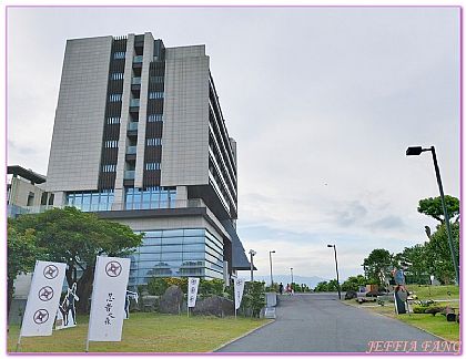 台灣,台灣旅遊,宜蘭,綠舞國際觀光飯店,飯店．民宿．度假村