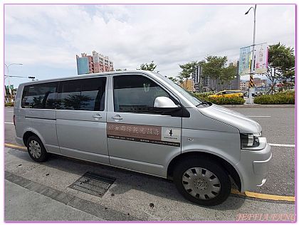 台灣,台灣旅遊,宜蘭,綠舞國際觀光飯店,飯店．民宿．度假村