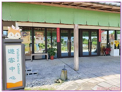 台灣,台灣旅遊,宜蘭Yilan,綠舞國際觀光飯店,飯店．民宿．度假村