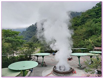 太平山鳩之澤