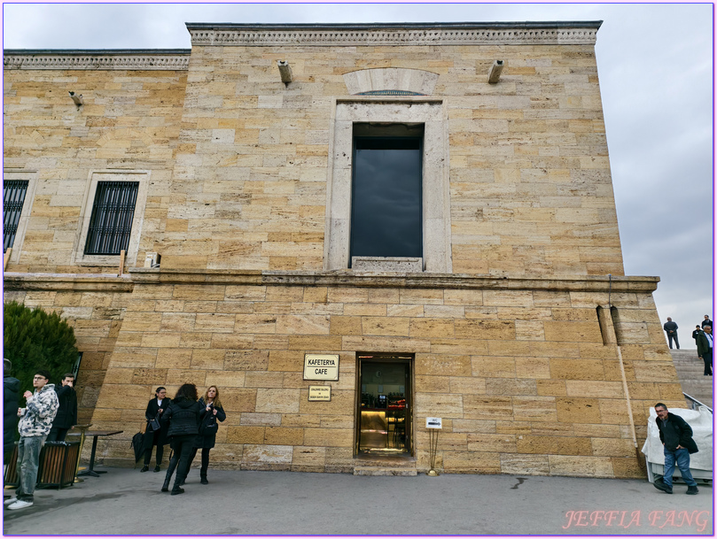 凱莫爾ANITKABIR陵寢紀念館,土耳其,土耳其旅遊,安卡拉,景點 凱莫爾ANITKABIR陵寢紀念館,土耳其,土耳其旅遊,安卡拉,景點