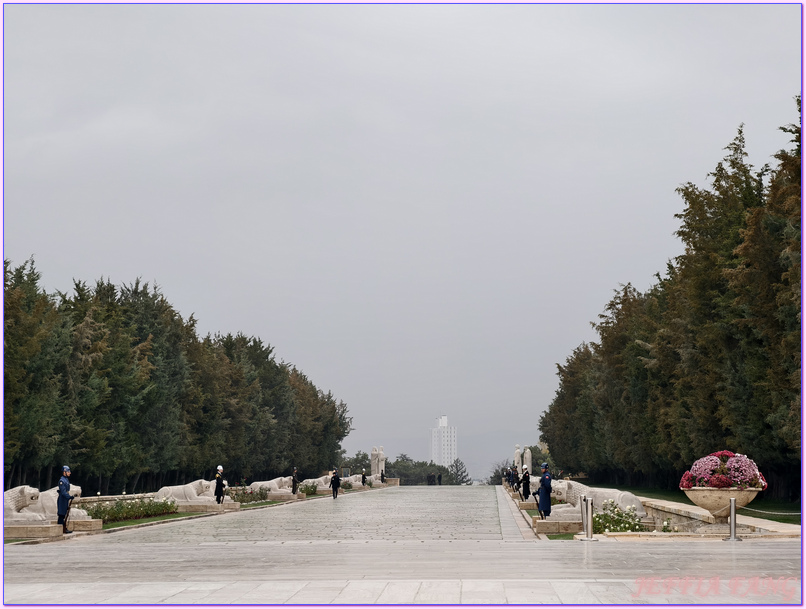 凱莫爾ANITKABIR陵寢紀念館,土耳其,土耳其旅遊,安卡拉,景點 凱莫爾ANITKABIR陵寢紀念館,土耳其,土耳其旅遊,安卡拉,景點