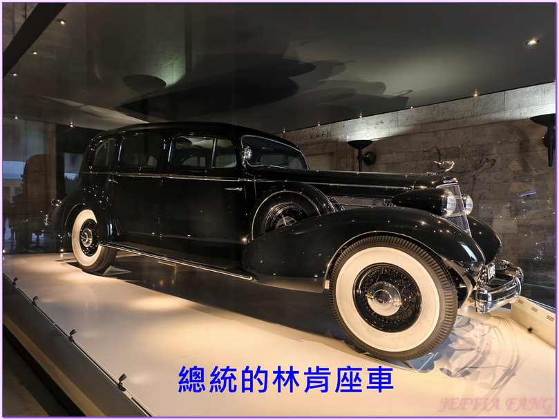 凱莫爾ANITKABIR陵寢紀念館,土耳其,土耳其旅遊,安卡拉,景點 凱莫爾ANITKABIR陵寢紀念館,土耳其,土耳其旅遊,安卡拉,景點