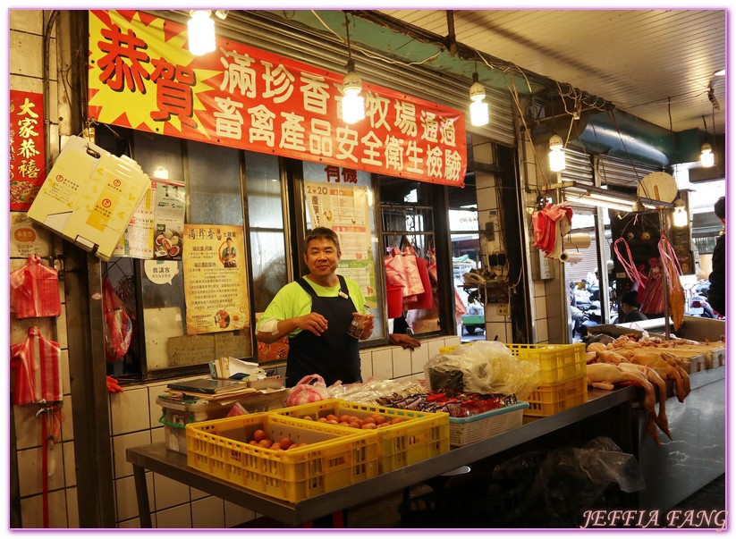 北埔古蹟,北埔老街,北埔膨風茶茶,台灣好行獅山線,台灣旅遊,姜阿新洋樓,客家擂茶,新竹