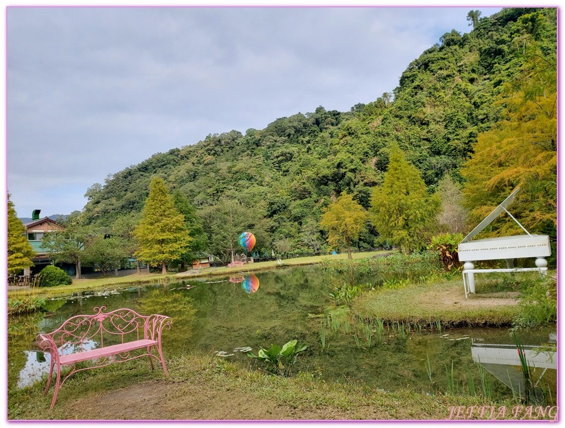 南庄,台灣好行南庄線,台灣旅遊,東江溫泉的舊址,溫泉度假村,美人湯,苗栗,落雨松秘境,雲水溫泉度假村