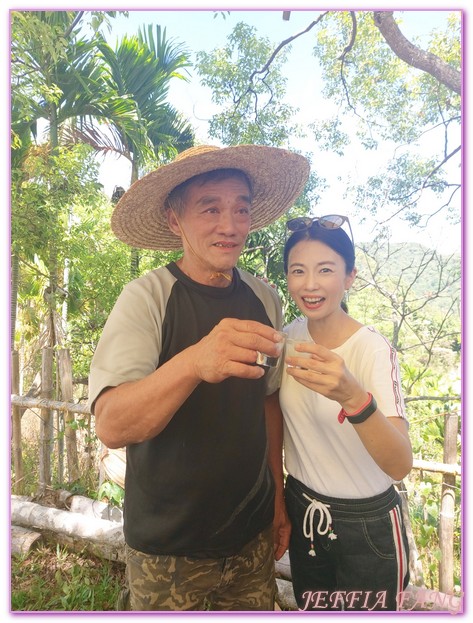 低碳旅遊,台灣旅遊,山林間無菜單料理,海岸咖啡莊園,烘豆體驗,花蓮,部落導覽,部落旅遊