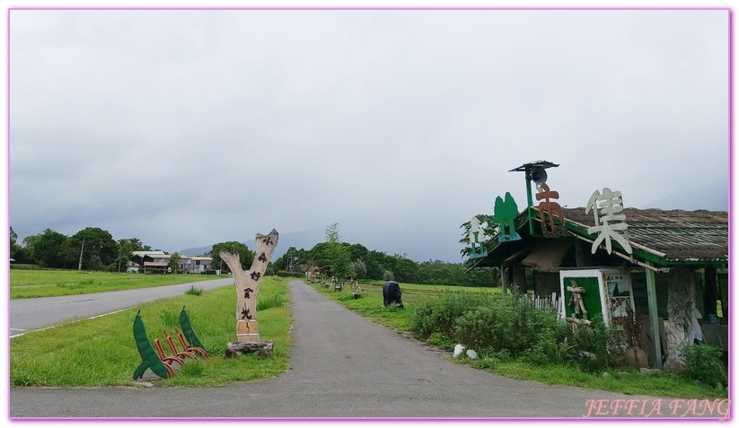 低碳旅遊,台灣旅遊,大農大富平地森林園區,森林鐵馬道,花蓮,花蓮環保林園大道