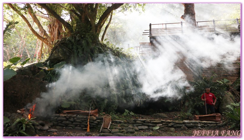 全台唯一靠海的布農族文化,台灣旅遊,花蓮原住民,花蓮豐濱鄉磯崎高山部落,部落旅遊,高山森林基地