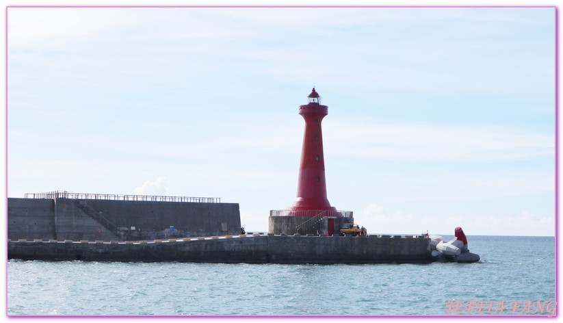 台灣旅遊,海上活動,花蓮海豚,花蓮碼頭,花蓮賞鯨,鯨世界賞鯨 @傑菲亞娃JEFFIA FANG