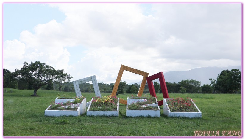 低碳旅遊,台灣旅遊,大農大富平地森林園區,森林鐵馬道,花蓮,花蓮環保林園大道