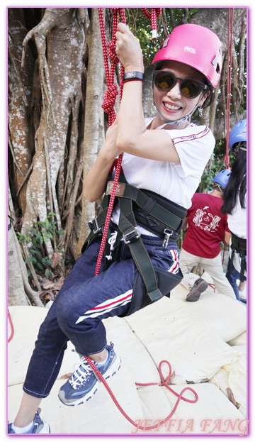 全台唯一靠海的布農族文化,台灣旅遊,花蓮原住民,花蓮豐濱鄉磯崎高山部落,部落旅遊,高山森林基地