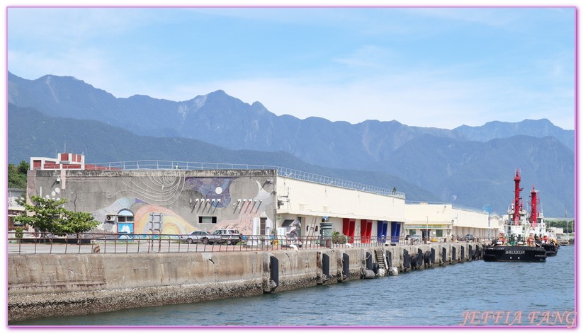 台灣旅遊,海上活動,花蓮海豚,花蓮碼頭,花蓮賞鯨,鯨世界賞鯨