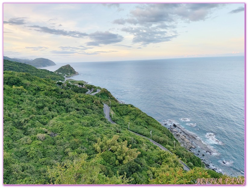 全台唯一靠海的布農族文化,台灣旅遊,花蓮原住民,花蓮豐濱鄉磯崎高山部落,部落旅遊,高山森林基地