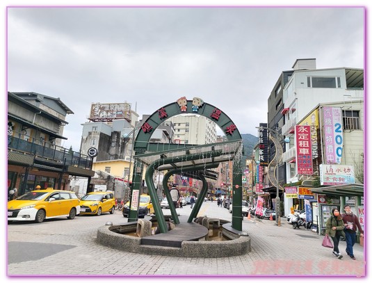 Just Sleep Yilan Jiaoxi,台灣旅遊,宜蘭,捷絲旅宜蘭礁溪館,礁溪,礁溪飯店,親子溫泉飯店