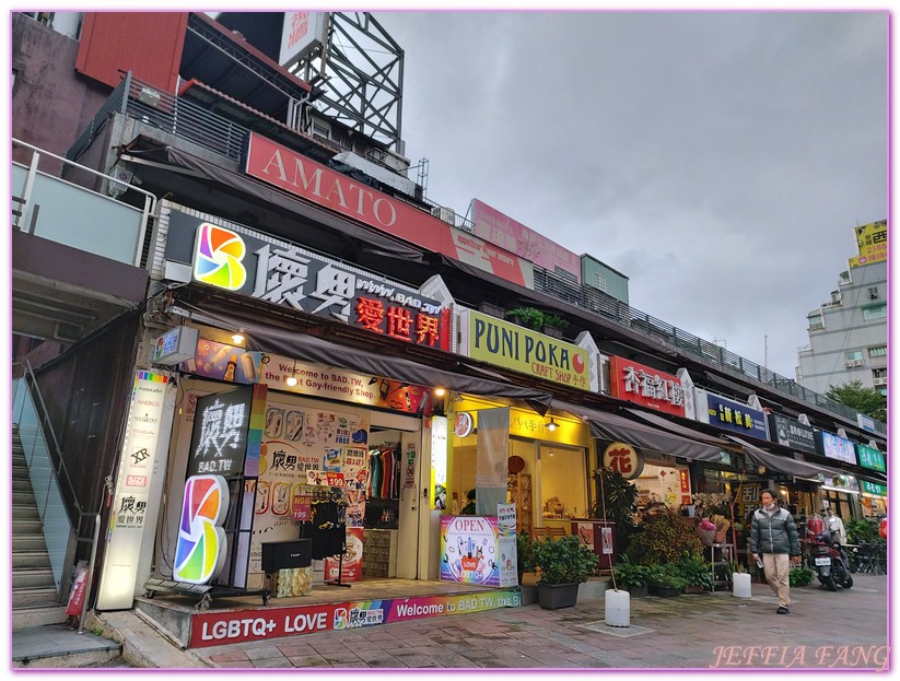 台灣旅遊, 台北市飯店, 西門町, 捷絲旅西門, 捷絲旅Just Sleep西門, 西門町住宿