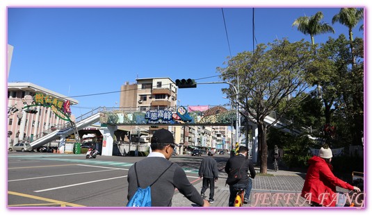 921地震園區,乾溪自行車道,亞洲大學,務風單車路線,台灣旅遊,民生故事館,現代美術館,立法院議政園區,阿罩霧舊街,霧峰旅遊