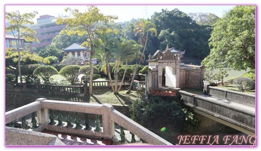 台灣旅遊,林獻堂博物館,霧峰,霧峰明台高級中學,霧峰林家花園,霧峰萊園,霧峰頂厝體系