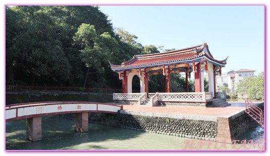 台灣旅遊,林獻堂博物館,霧峰,霧峰明台高級中學,霧峰林家花園,霧峰萊園,霧峰頂厝體系