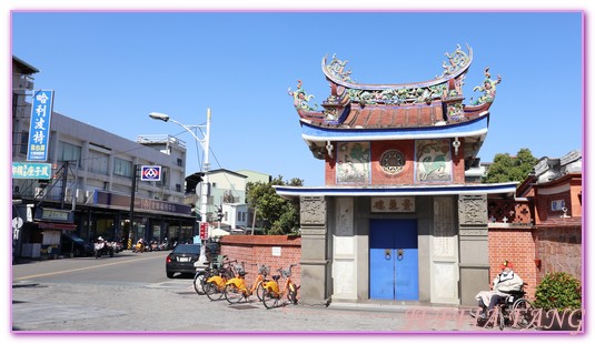 台灣旅遊,景薰樓,萊園,蓉鏡齋,霧峰,霧峰林家,霧峰林家宅園,霧峰林家花園林獻堂博物館