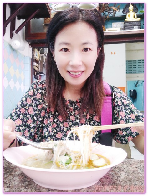 2021年泰國我想你,曼谷自由行,泰國傳統料理,泰國旅遊,泰國美食 @傑菲亞娃JEFFIA FANG