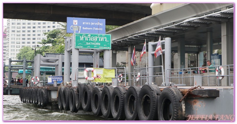 Chao Phraya River昭拍耶河,日遊湄南河,曼谷湄南河,曼谷自由行,泰國旅遊,湄南河畔景點