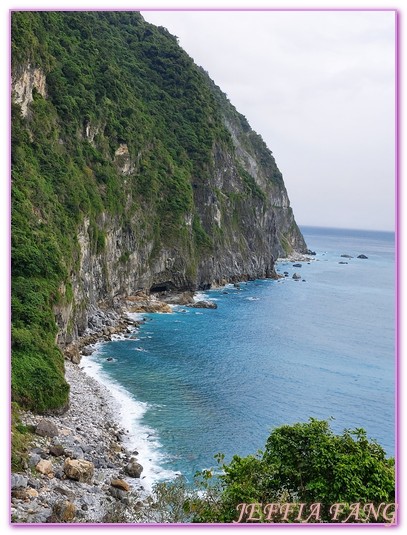 匯德景觀步道,台灣十景,台灣旅遊,崇德步道,崇德礫灘,清水斷崖,花蓮旅遊,花蓮秀林鄉