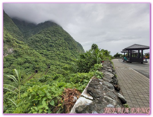 匯德景觀步道,台灣十景,台灣旅遊,崇德步道,崇德礫灘,清水斷崖,花蓮旅遊,花蓮秀林鄉