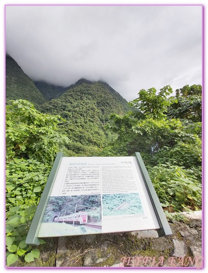 匯德景觀步道,台灣十景,台灣旅遊,崇德步道,崇德礫灘,清水斷崖,花蓮旅遊,花蓮秀林鄉 @傑菲亞娃JEFFIA FANG