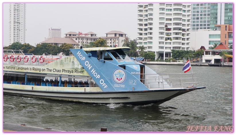 Chao Phraya River昭拍耶河,日遊湄南河,曼谷湄南河,曼谷自由行,泰國旅遊,湄南河畔景點