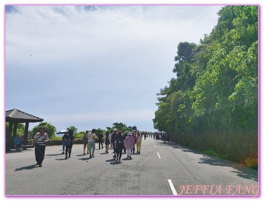 匯德景觀步道,台灣十景,台灣旅遊,崇德步道,崇德礫灘,清水斷崖,花蓮旅遊,花蓮秀林鄉 @傑菲亞娃JEFFIA FANG