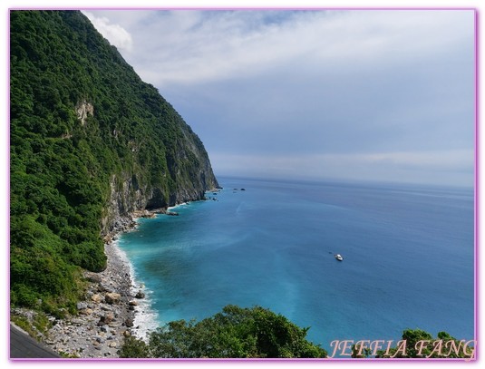 匯德景觀步道,台灣十景,台灣旅遊,崇德步道,崇德礫灘,清水斷崖,花蓮旅遊,花蓮秀林鄉 @傑菲亞娃JEFFIA FANG