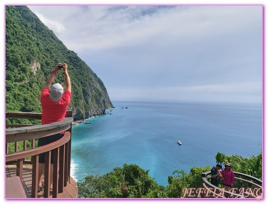 匯德景觀步道,台灣十景,台灣旅遊,崇德步道,崇德礫灘,清水斷崖,花蓮旅遊,花蓮秀林鄉 @傑菲亞娃JEFFIA FANG