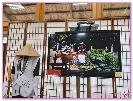 台灣旅遊,花蓮吉安鄉,花蓮慶修院,花蓮旅遊,花蓮日本神社,花蓮日治時代