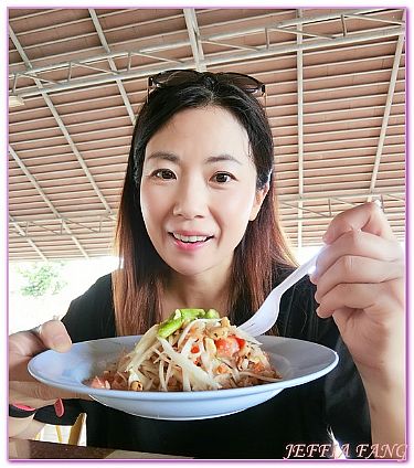 2021年泰國我想你,曼谷自由行,泰國傳統料理,泰國旅遊,泰國美食 @傑菲亞娃JEFFIA FANG