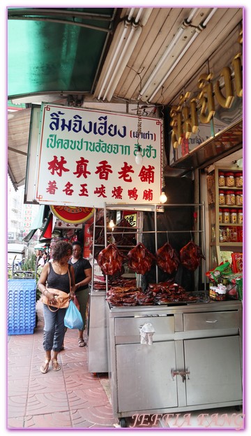 Chao Phraya River昭拍耶河,日遊湄南河,曼谷湄南河,曼谷自由行,泰國旅遊,湄南河畔景點