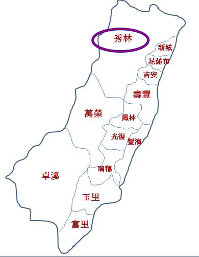 匯德景觀步道,台灣十景,台灣旅遊,崇德步道,崇德礫灘,清水斷崖,花蓮旅遊,花蓮秀林鄉