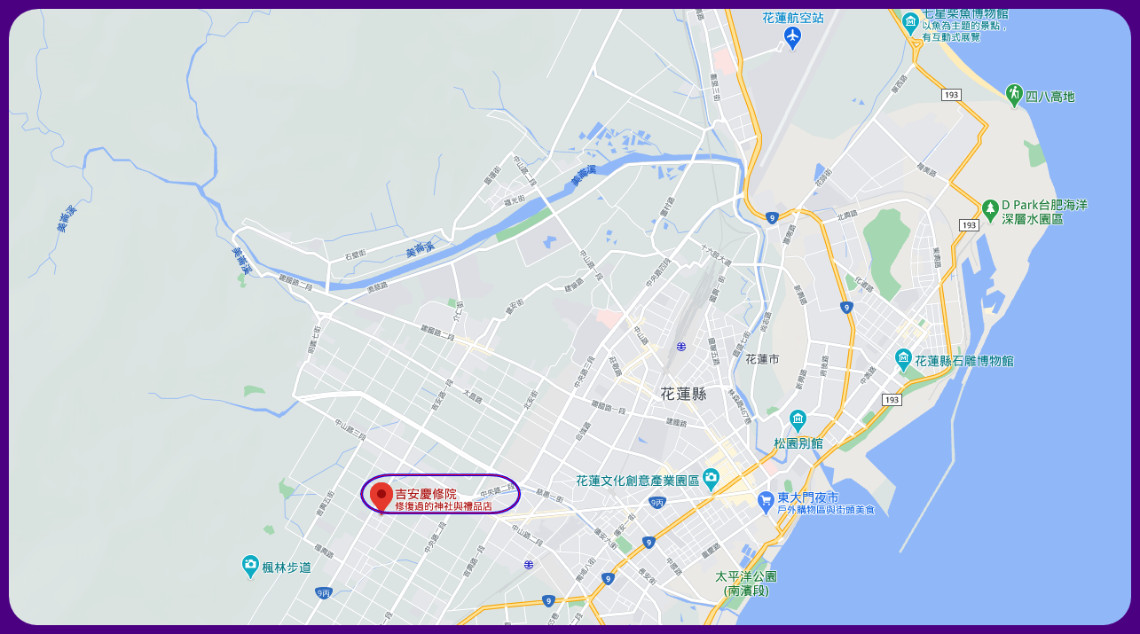 台灣旅遊,花蓮吉安鄉,花蓮慶修院,花蓮旅遊,花蓮日本神社,花蓮日治時代