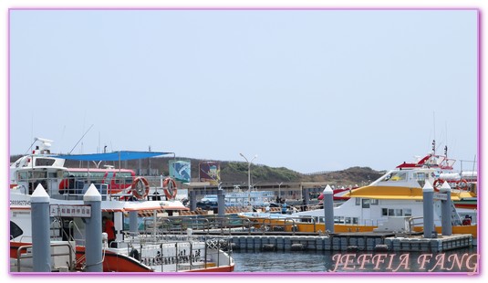 七美塚,南海之旅,南海四島,台灣旅遊,大獅與龍埕,小台灣,望夫石,澎湖旅遊,澎湖跳島,雙心石滬 @傑菲亞娃JEFFIA FANG