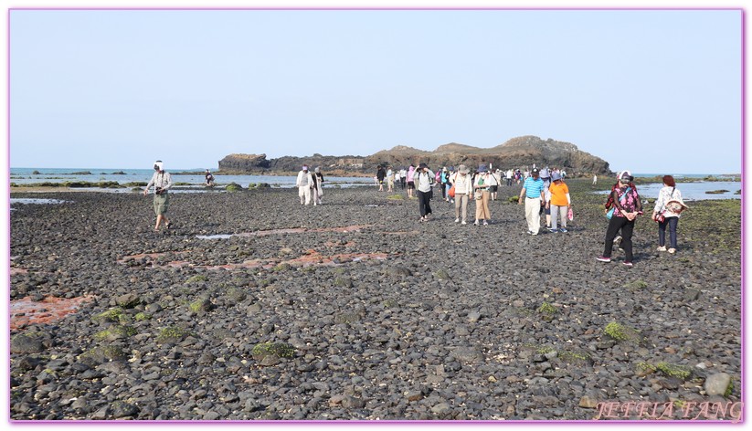 台灣旅遊,摩西分海,澎湖北寮旅遊服務中心,澎湖旅遊,澎湖湖西奎壁山,澎湖馬公島