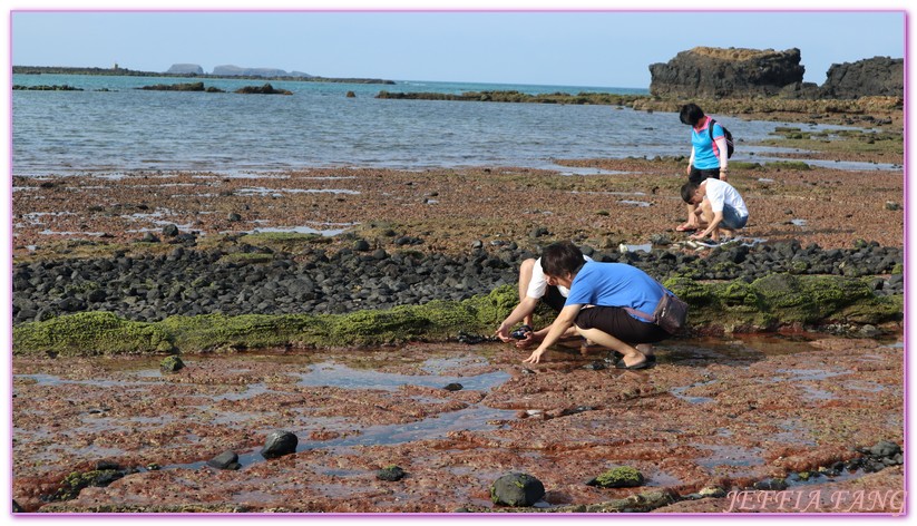 台灣旅遊,摩西分海,澎湖北寮旅遊服務中心,澎湖旅遊,澎湖湖西奎壁山,澎湖馬公島 @傑菲亞娃JEFFIA FANG