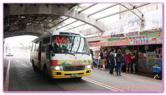 中屯電力發電廠,中屯風車,北環浪漫,台灣旅遊,易家仙人掌冰,澎湖旅遊,白沙鄉,西嶼鄉,跨海大橋,通樑古榕 @傑菲亞娃JEFFIA FANG