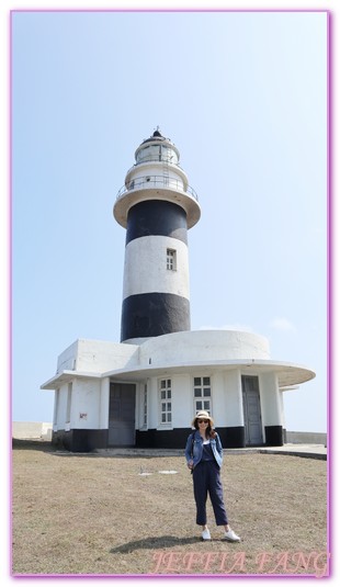 南方四島,台灣旅遊,東吉嶼,東吉燈塔,澎湖旅遊,藍洞,西吉嶼,西吉嶼擱淺船 @傑菲亞娃JEFFIA FANG